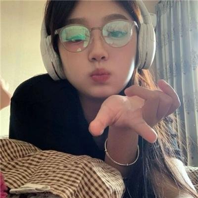 你值得什么